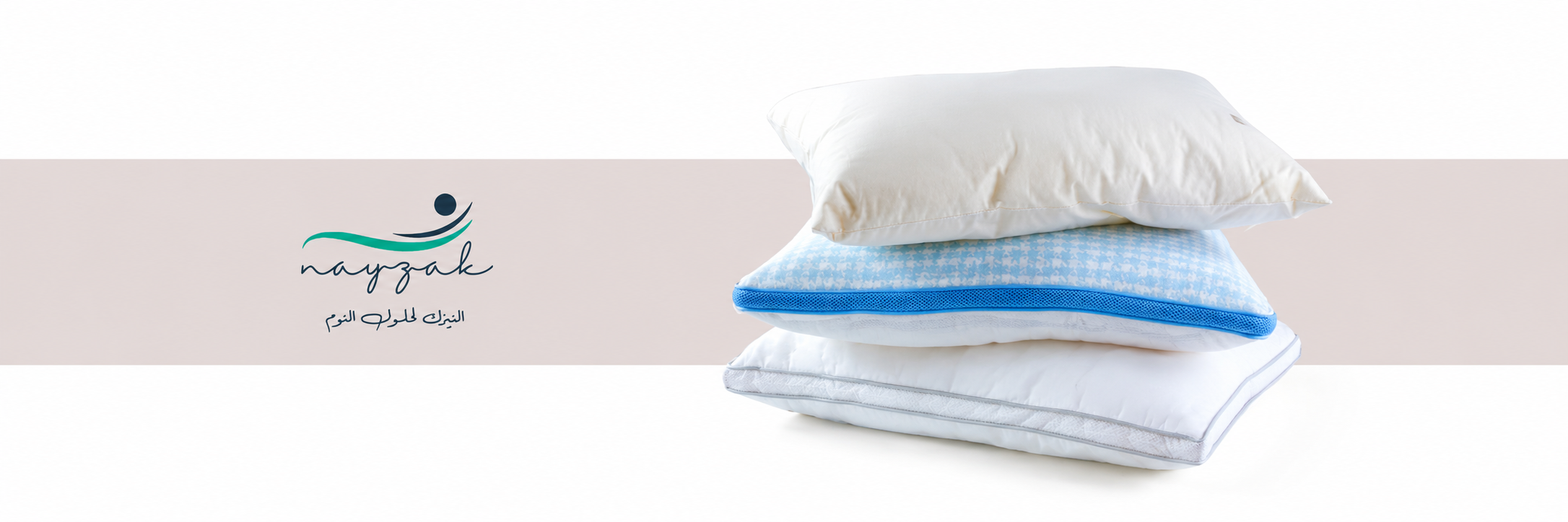Pillows
