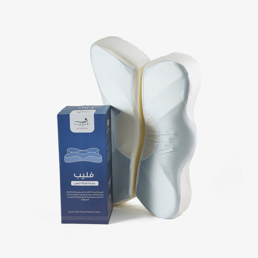 Flip Medical Pillow