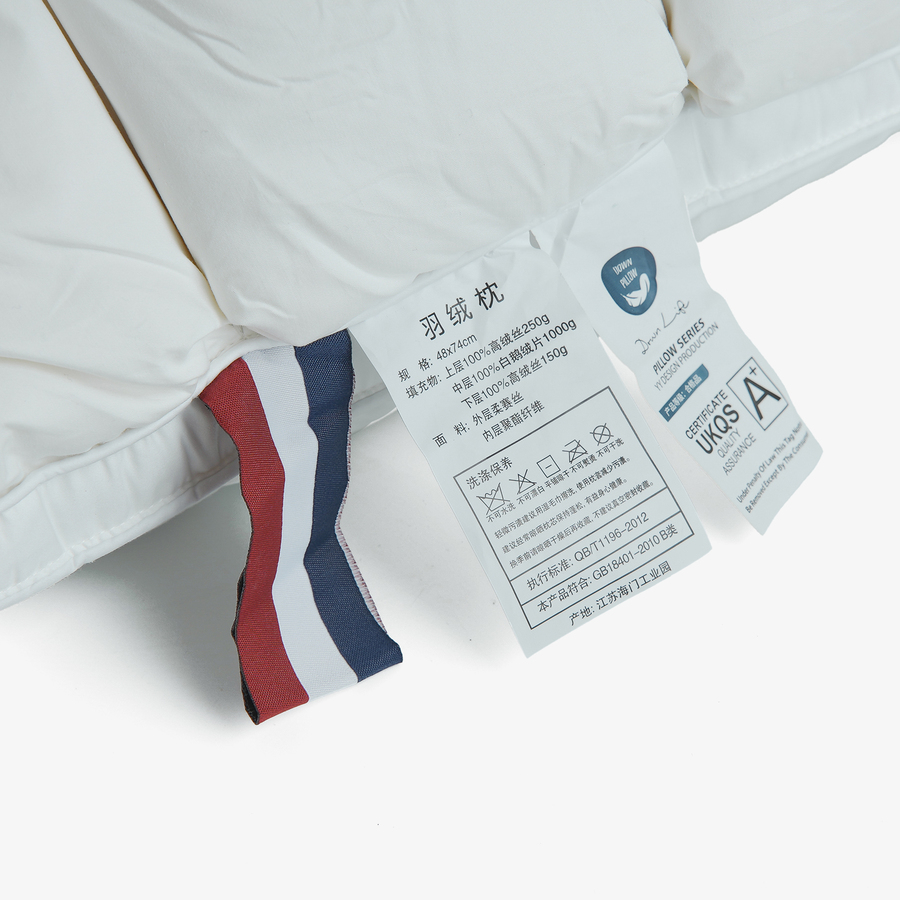כרית נוצות